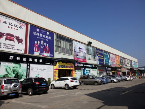 中国县域城市泛家居建材行业考察团探访广州番禺区 小众品牌聚集，门窗产业枝繁叶茂的建材根据地
